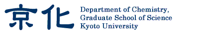 Department of Chemistry, Graduate School of Science, Kyoto University