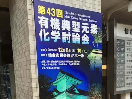 タイトル #2