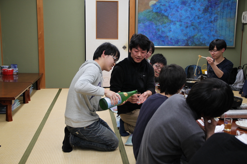 タイトル #2