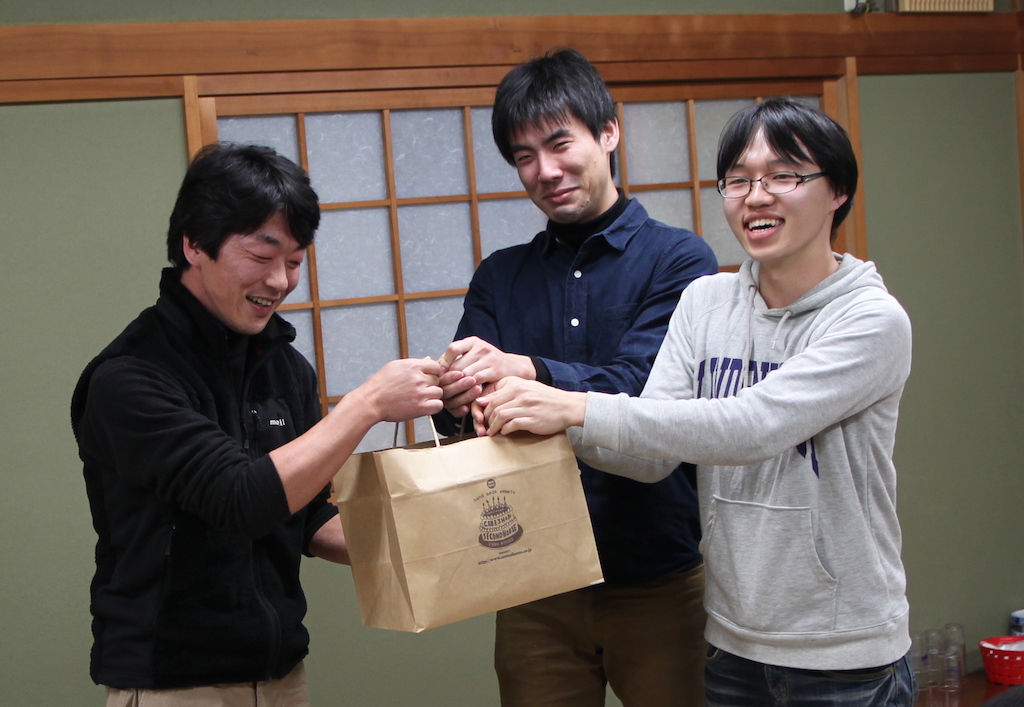 タイトル #2