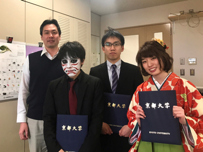 タイトル #2