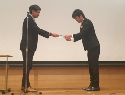 タイトル #2